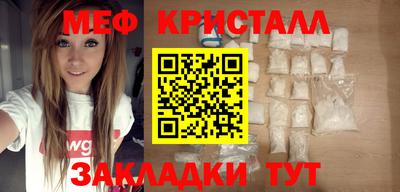СК Бузулук