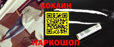 СК Бузулук