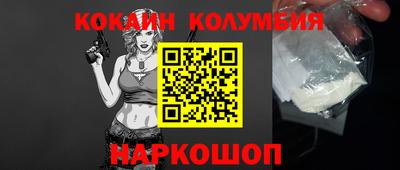 СК Бузулук