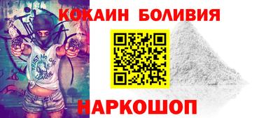 СК Бузулук