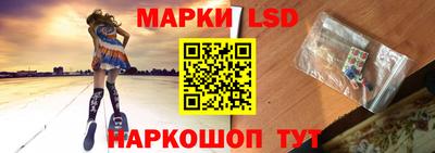 СК Бузулук
