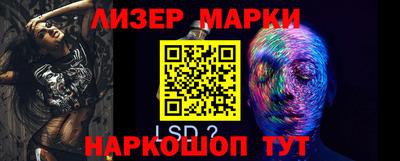 амфетамин Бугуруслан