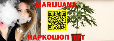 СК Бузулук