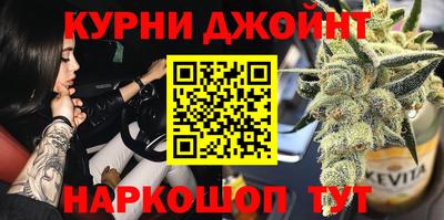 СК Бузулук