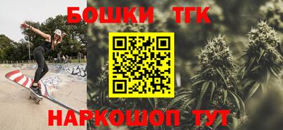 СК Бузулук