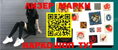 амфетамин Бугуруслан