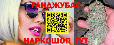 амфетамин Бугуруслан