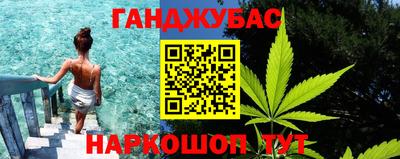 СК Бузулук