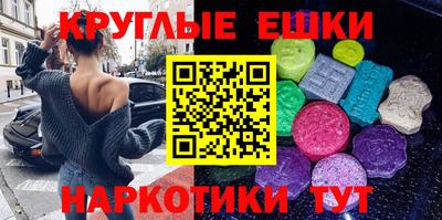 СК Бузулук