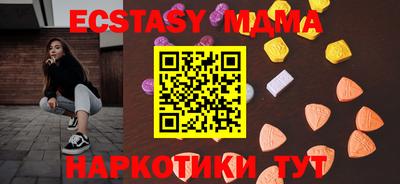 СК Бузулук