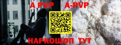СК Бузулук