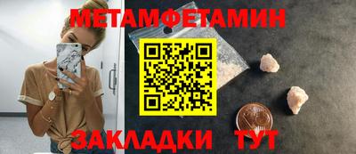 СК Бузулук