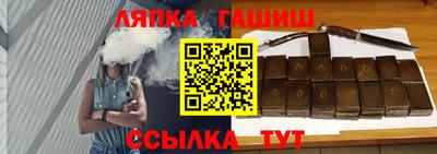амфетамин Бугуруслан