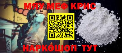 СК Бузулук
