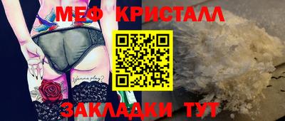 СК Бузулук