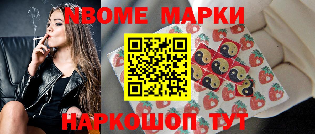ЛСД экстази кислота  Лсд 25 экстази кислота  Малоярославец  Вход с VPN 